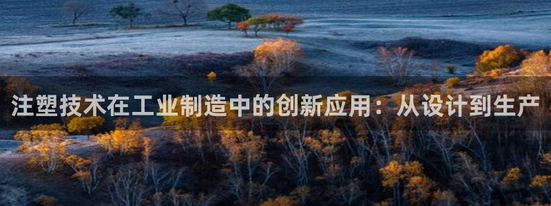 万事娱乐平台注册不了