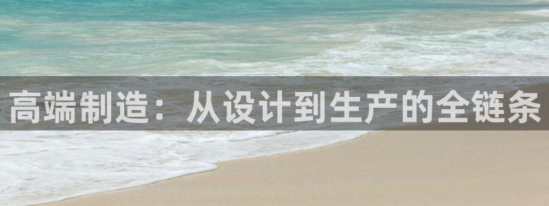 万事娱乐怎么拿代理