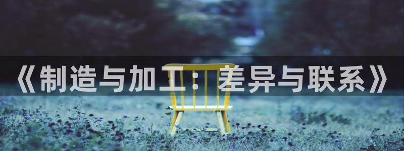 万事娱乐首页官网