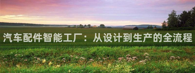 万事达娱乐筘55312