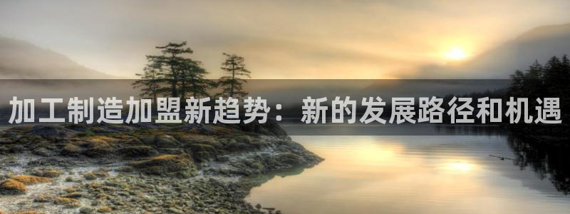 万事娱乐平台手机下载