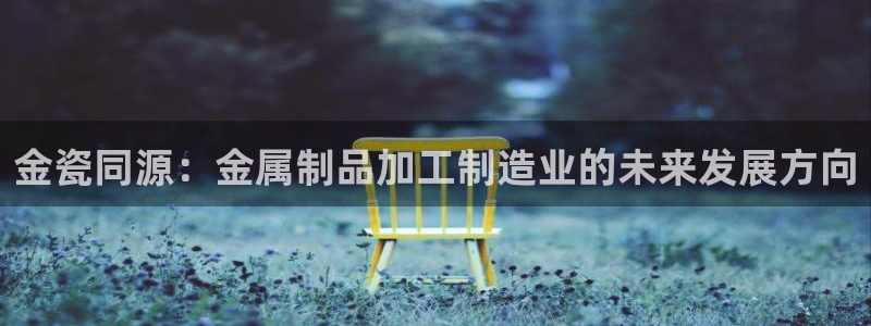 万事娱乐计划软件下载