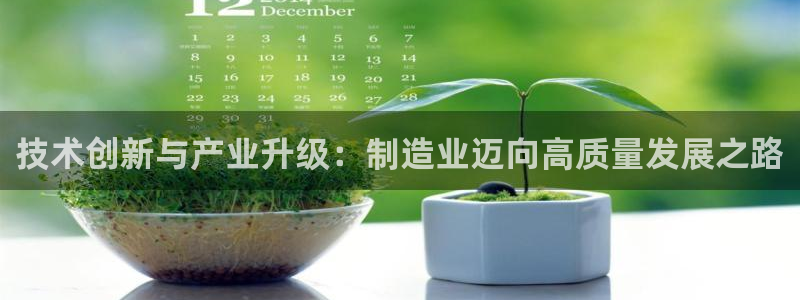 万事娱乐官网网址