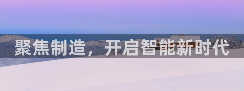 万事娱乐官网下载