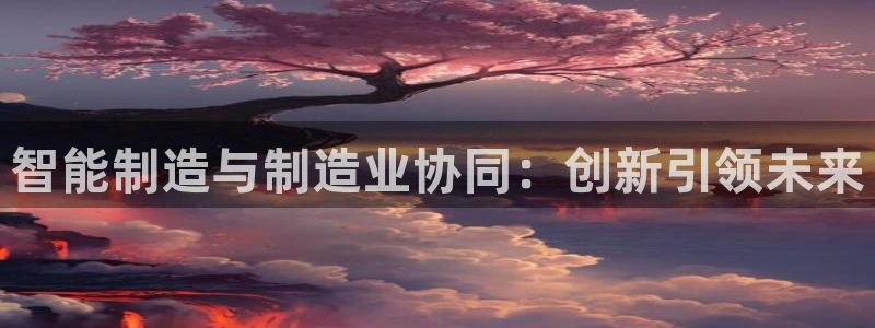 万事娱乐一样的