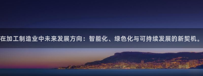 万事娱乐首页官网