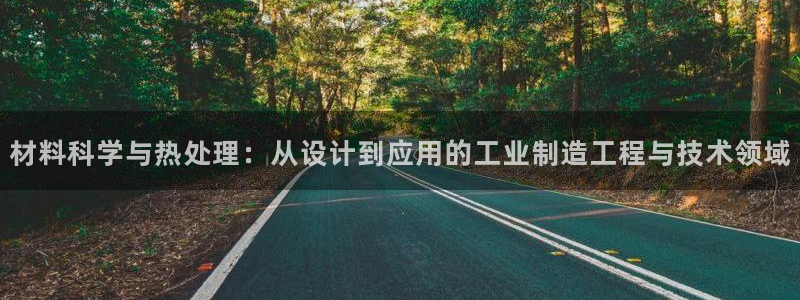 万事娱乐手机客户端登录