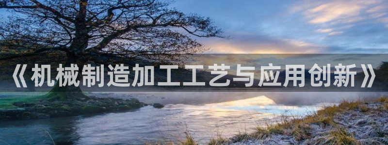 万事如意星河娱乐