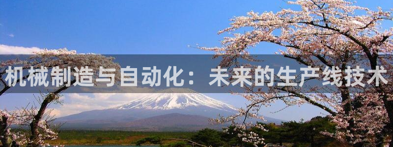 万事娱乐主管招聘要求