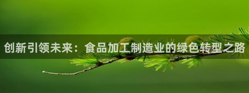 万事达娱乐注册平台