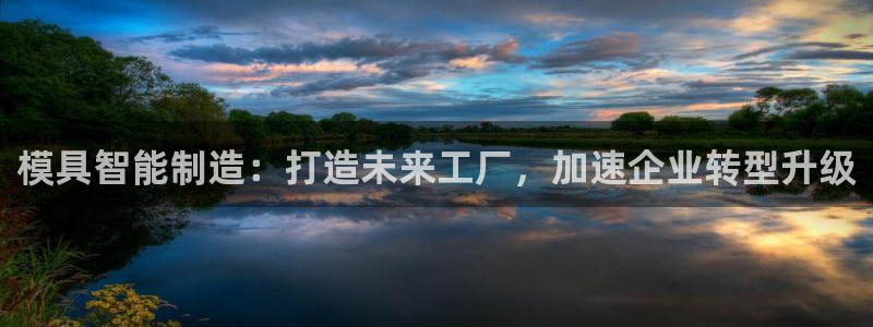 万事达娱乐指尖之