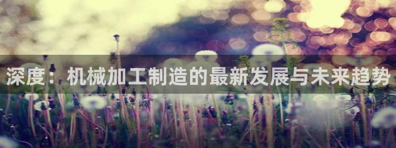 万事娱乐靠谱么