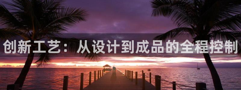 万事达娱乐交锋