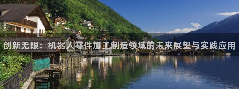 万事娱乐官网下载手机版