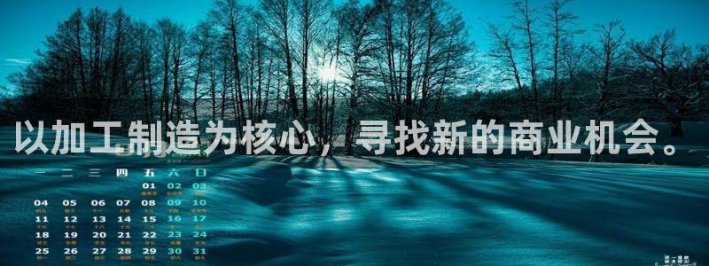 万事达娱乐登录