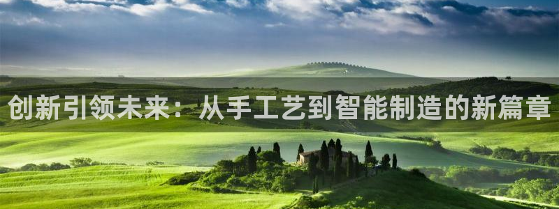 万事娱乐平台手机下载