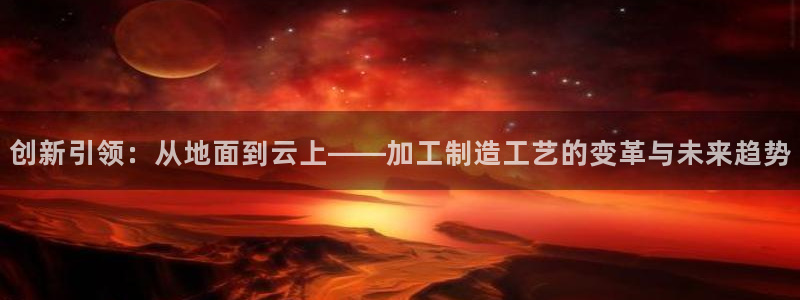 万事娱乐是什么