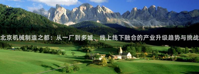 万事娱乐注册登录不了