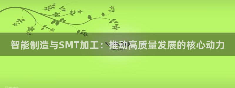 万事娱乐招商加盟