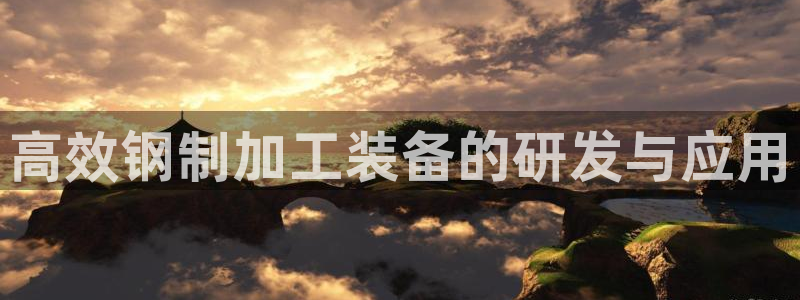 人间万事屋娱乐