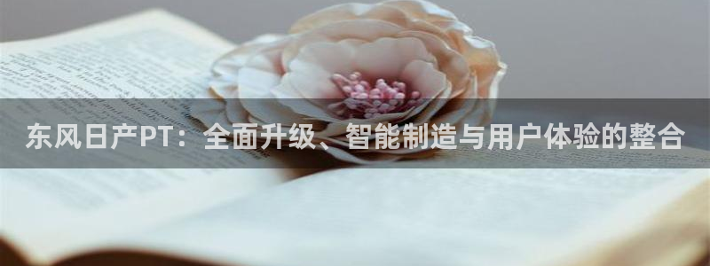 万事娱乐云端下载